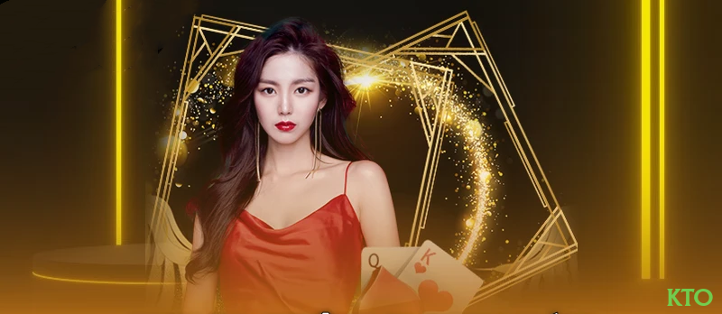 Lista de jogos para kto aBrasil section